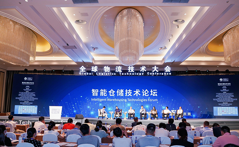 2022全球物流技術大會火熱召開，亨通智能上榜推薦品牌！