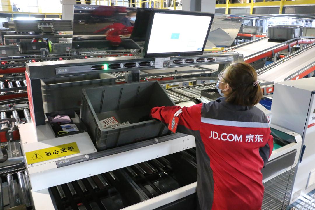 京東倉儲(chǔ)REIT發(fā)布2023年中期報(bào)告 出租率繼續(xù)保持100