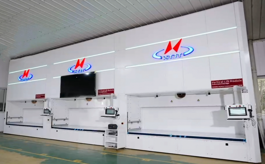 亨通智能柜庫(kù)系統(tǒng)榮獲AI+“硬核”榜單大獎(jiǎng)，以創(chuàng)新技術(shù)驅(qū)動(dòng)通