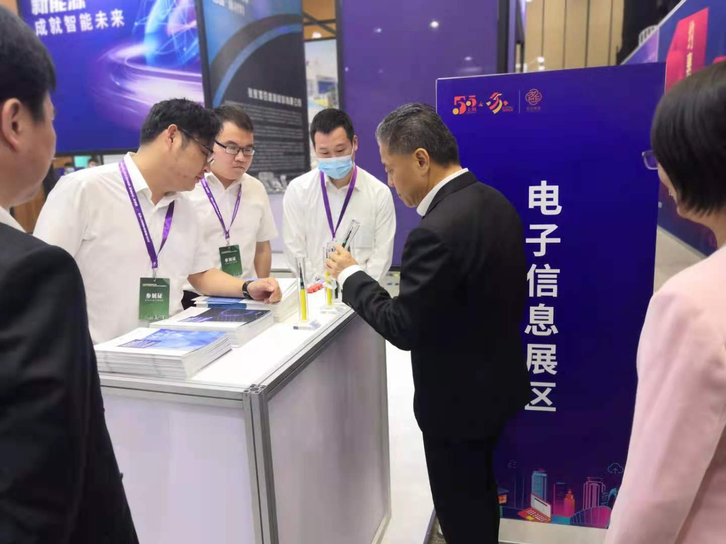 楊市長、方書記親臨亨通展位 | 2021首屆蘇州超級產(chǎn)地節(jié)(圖6)